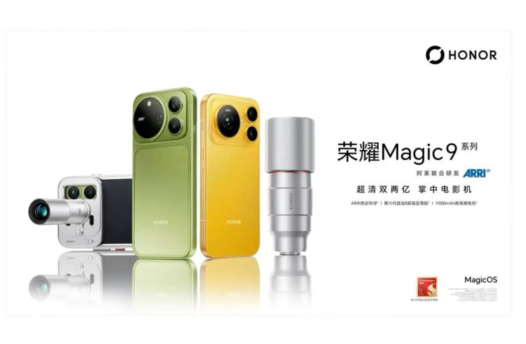 Honor Magic9 Pro Max Resmi, Bawa Dua Kamera 200 MP dan Baterai 8.800 mAh